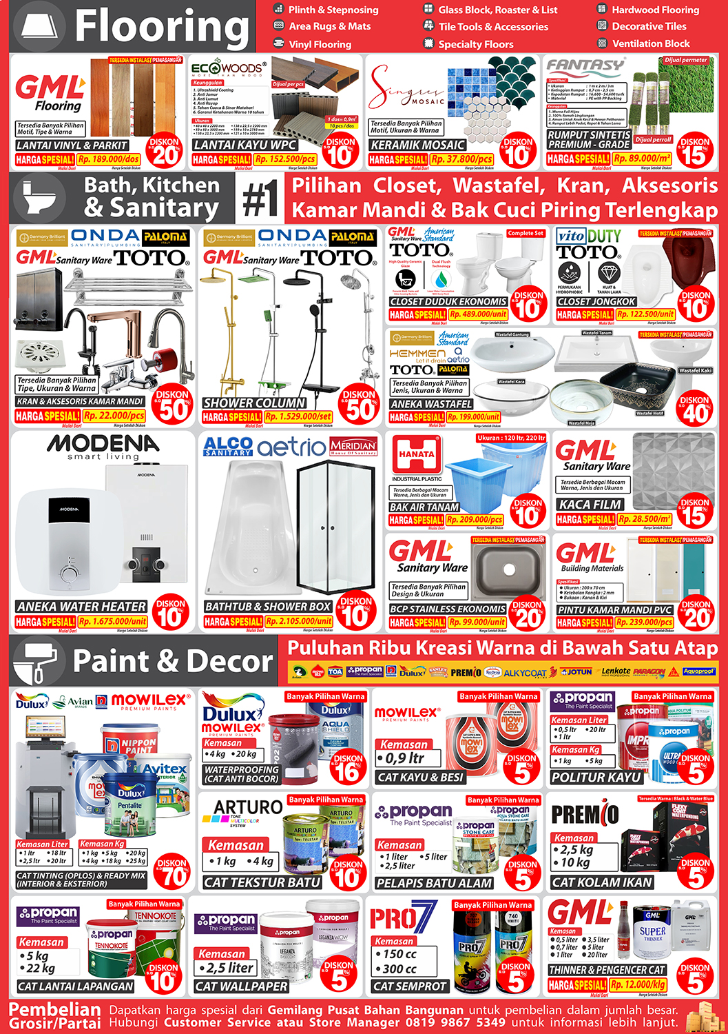 catalogue image